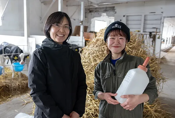 酪農研修